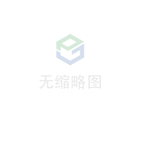 开云集团有限公司官网科技 荣获无锡市2020年度“物联之光”  最具社会贡献物联网企业奖