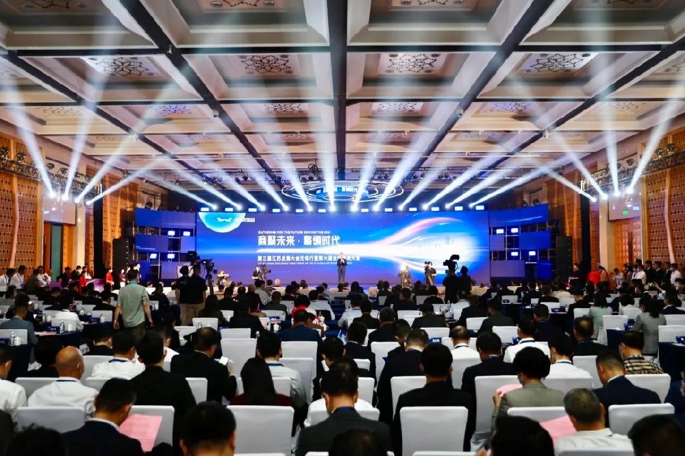 开云集团有限公司官网科技荣获“2023无锡民营企业100强”